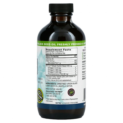 Amazing Herbs, Black Seed, 100% чистое масло холодного отжима из семян черного тмина, 240 мл (8 жидк. унции) #1