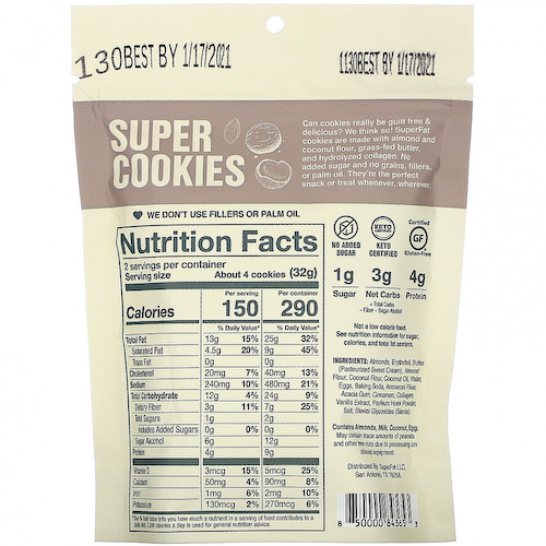 SuperFat, кетопеченье, сникердудль, 64 г (2,25 унции) #1