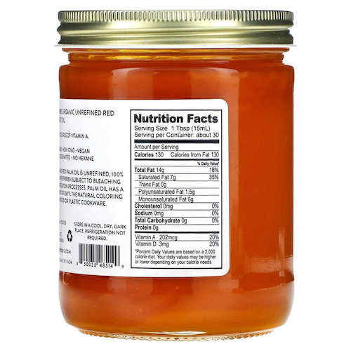 Pure Indian Foods, Красное пальмовое масло, 375 мл (12,6 унции) #1