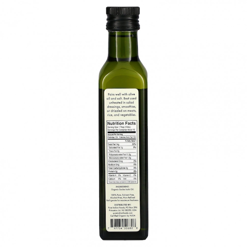 Pure Indian Foods, Органическое масло первого холодного отжима из арахиса инков, 250 мл #1