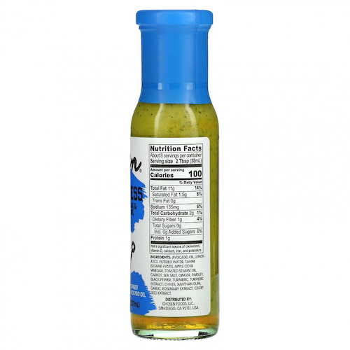 Chosen Foods, Golden Goddess Dressing & Marinade, куркума, имбирь и чистое масло авокадо, 237 мл (8 жидк. Унций) #1