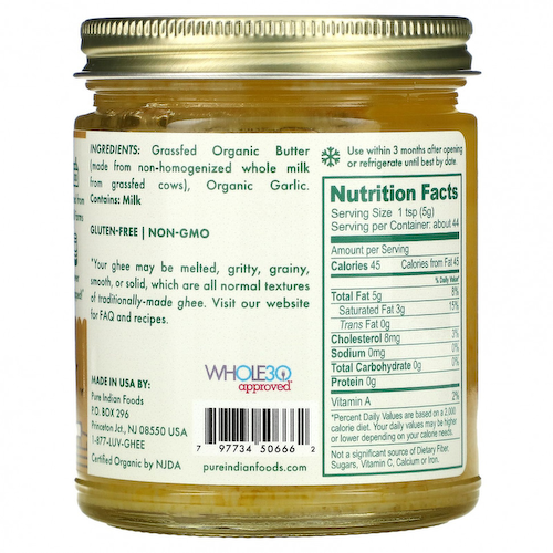 Pure Indian Foods, Органическое топленое масло гхи с чесноком, 220 г (7,8 унции) #1