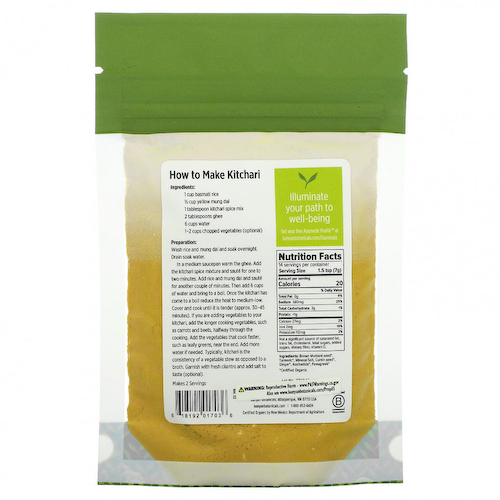 Banyan Botanicals, Смесь специй кичари, 99 г (3,5 унции) #1