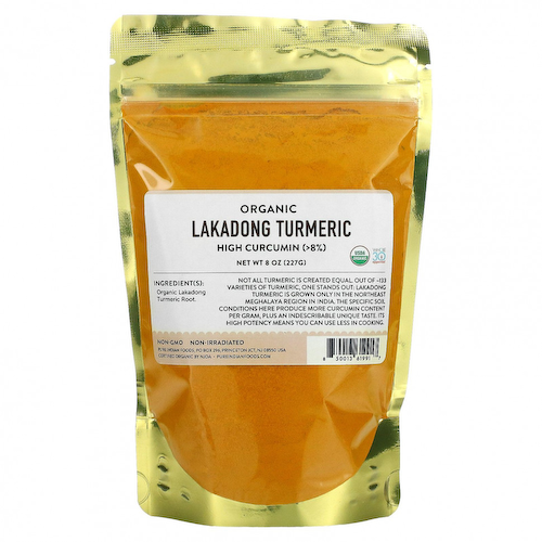 Pure Indian Foods, Органическая куркума Lakadong, 227 г (8 унций) #1