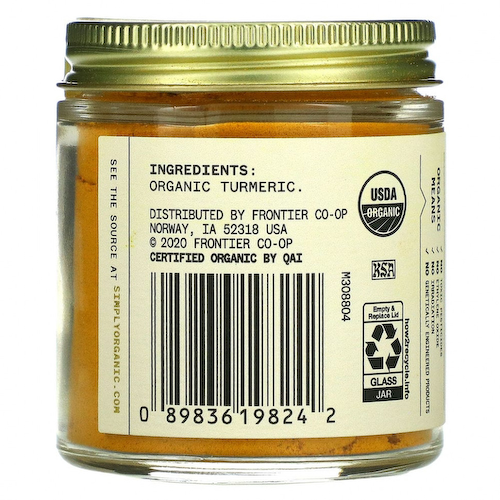 Simply Organic, Single Origin, гватемальская куркума, 58 г (2,05 унции) #1