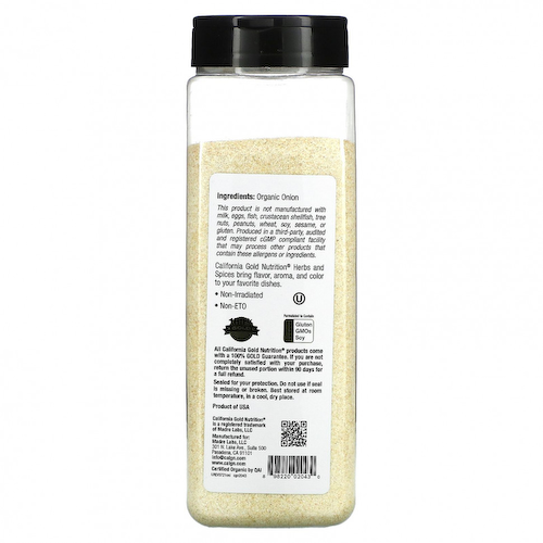California Gold Nutrition, FOODS, органический луковый порошок, 496 г (17,5 унции) #1