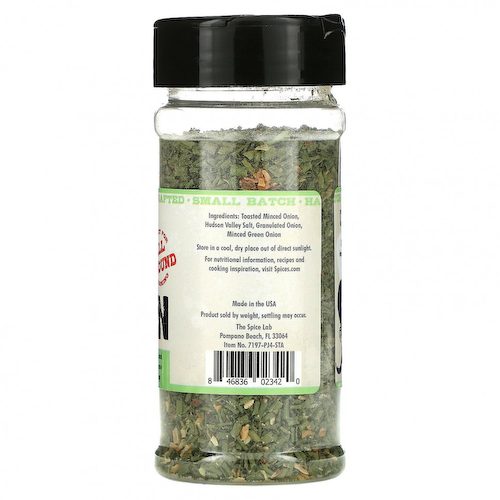 The Spice Lab, Три лука, 107 г (3,8 унции) #1