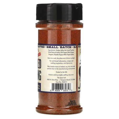 The Spice Lab, Почерневшая приправа, 147 г (5,2 унции) #1