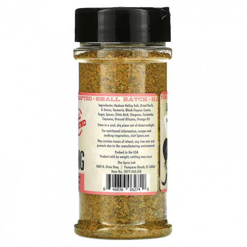 The Spice Lab, Приправы адобо, 127 г (4,5 унции) #1