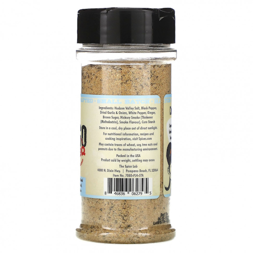 The Spice Lab, Chicago Chop, 181 г (6,4 унции) #1