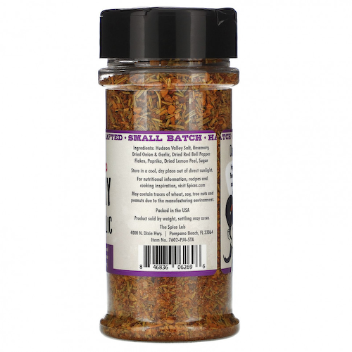 The Spice Lab, жареный чеснок с розмарином, 138 г (4,9 унции) #1