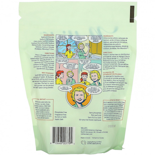 Nellie's, подушечки для посудомоечной машины, 24 штуки, 430 г (0,95 фунта) #1