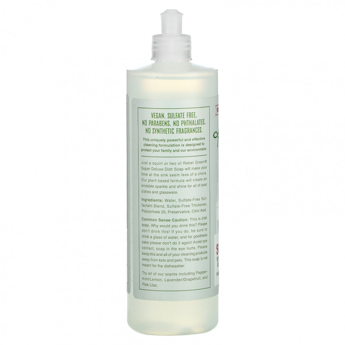 Rebel Green, Super Deluxe Dish Soap, без запаха, 473 мл (16 жидк. Унций) #1