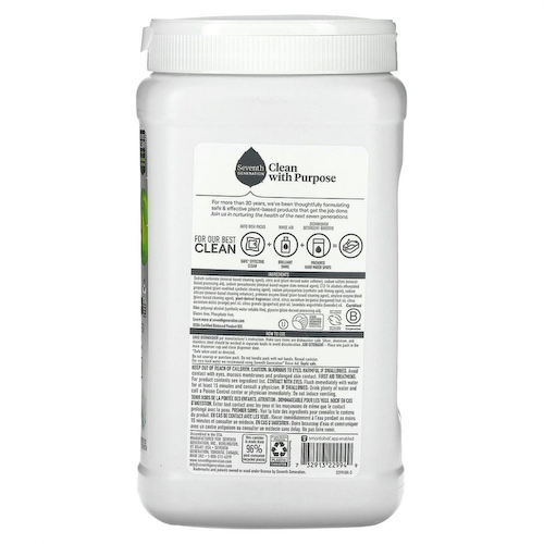 Seventh Generation, Ultra Power Plus, пакеты с моющим средством для посудомоечной машины, свежий цитрусовый аромат, 70 упаковок, 1,26 кг (2,77 фунта) #1