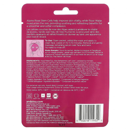 Andalou Naturals, Instant Soothe & Smooth, увлажняющая косметическая маска для лица, 1000 роз, 1 тканевая маска, 18 мл (0,6 жидк. Унции) #1