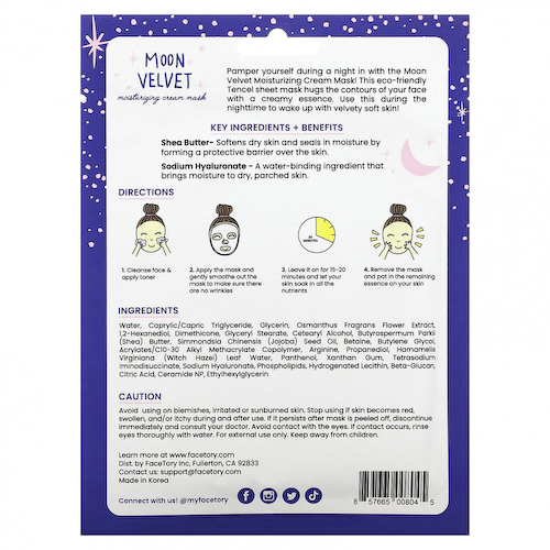 FaceTory, Moon Velvet, увлажняющая крем-маска для красоты, 1 шт., 30 г (1,05 жидк. Унции) #1