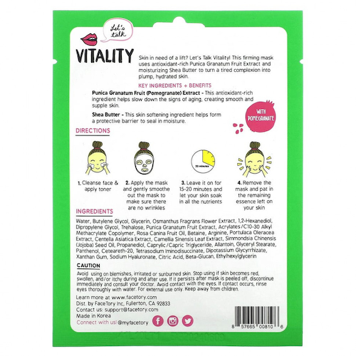 FaceTory, Vitality, укрепляющая косметическая маска с гранатом, 25 г (0,85 жидк. Унции) #1