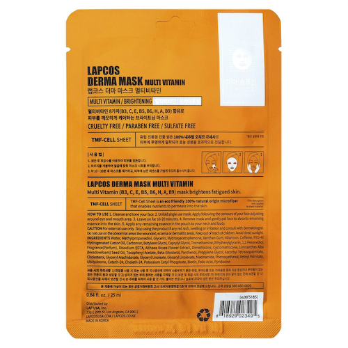 Lapcos, Multi Vita Beauty Sheet Mask, осветляющая маска, 1 шт., 25 мл (0,84 жидк. Унции) #1