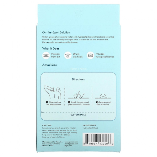 Rael, Inc., Beauty, Miracle Patch, покрытие для борьбы с пятнами, XL, 6 патчей #1