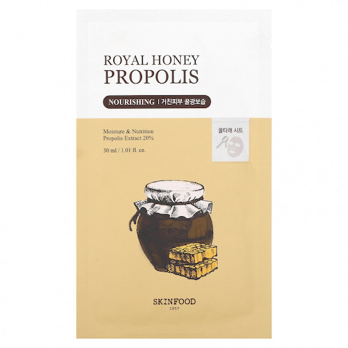 SKINFOOD, Royal Honey, прополис, косметическая маска, 30 мл (1,01 жидк. Унции) #1