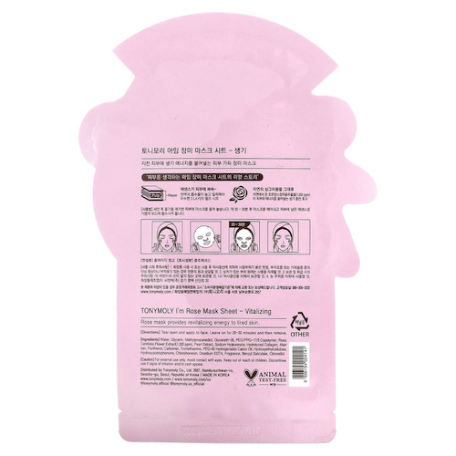 Tony Moly, I'm Rose, Vitalizing Beauty Mask, тканевая маска, 1 шт., 21 г (0,74 унции) #1