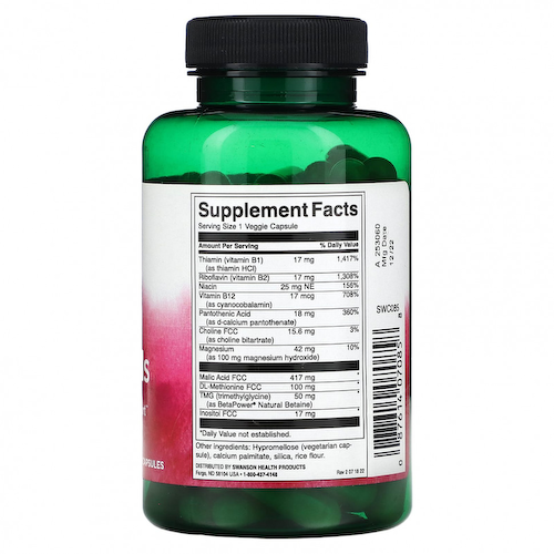 Swanson, Fibro Essentials, 90 растительных капсул #1