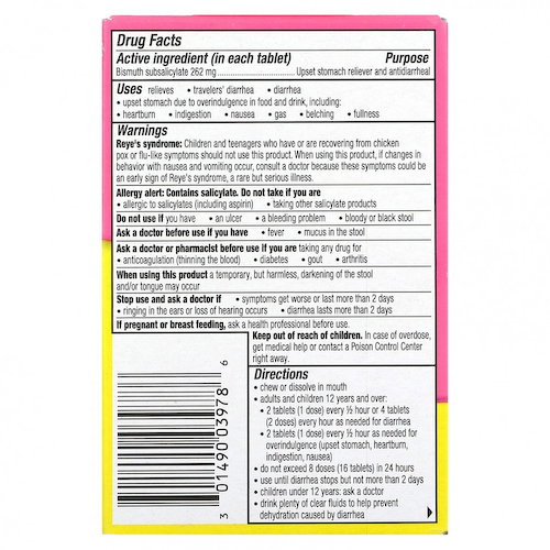 Pepto Bismol, Жевательные таблетки, вишня, 30 жевательных таблеток #1