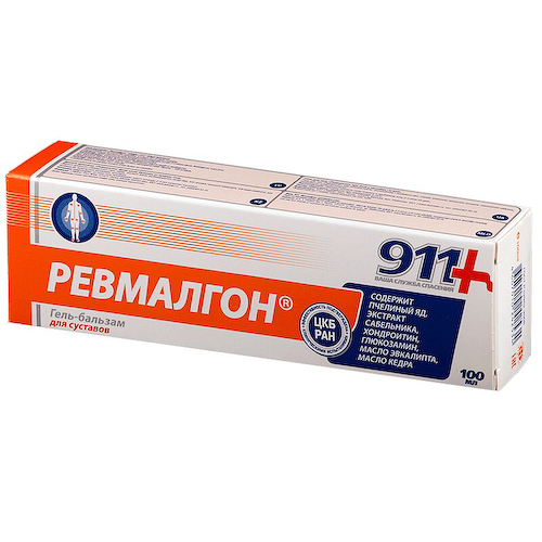 911 Ревмалгон гель-бальзам для суставов 100 мл #1