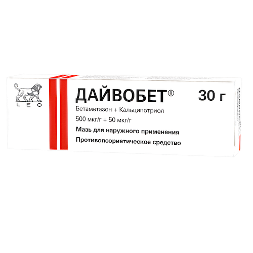 Дайвобет мазь для наружного применения 30 г #1