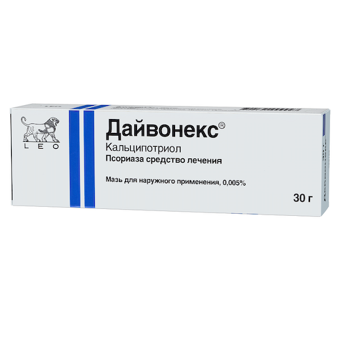 Дайвонекс 0,005% мазь для наружного применения 30 г #1