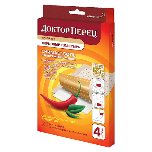 Доктор Перец Набор №4 пластырь перцовый 10 см х 18 см 4 шт #1