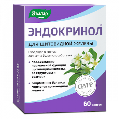 Эвалар Эндокринол капсулы 60 шт #1