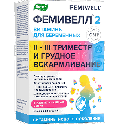 Эвалар Фемивелл 2 таблетки 30 шт + капсулы 30 шт #1