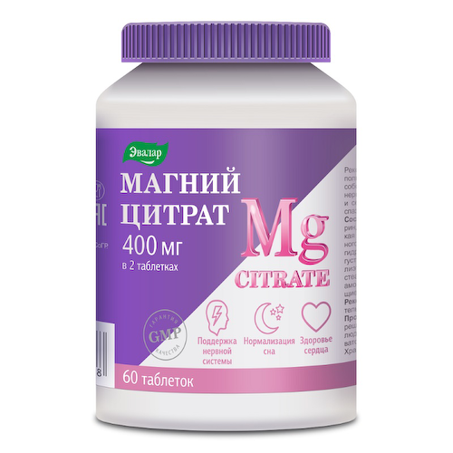 Эвалар Магний Цитрат таблетки 60 шт #1