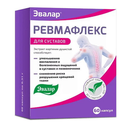 Эвалар Ревмафлекс капсулы 60 шт #1
