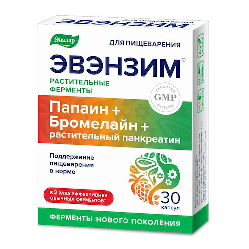 Эвэнзим капсулы 30 шт #1