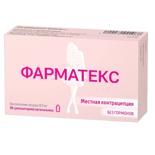 Фарматекс 18,9 мг суппозитории вагинальные 10 шт #1