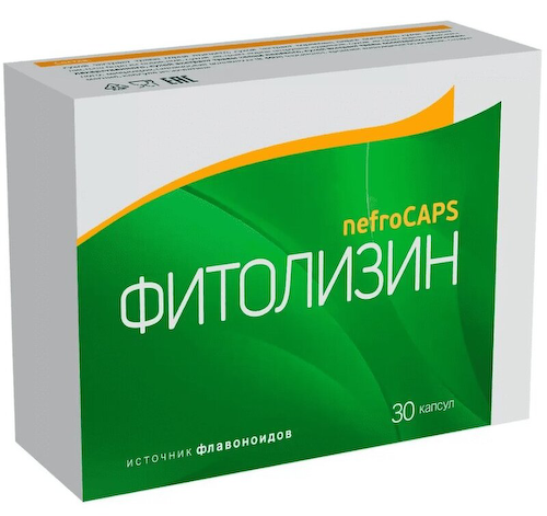Фитолизин NefroCAPS капсулы 30 шт #1