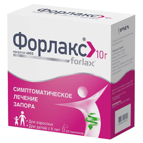 Форлакс 10 г порошок для приготовления раствора 20 шт #1