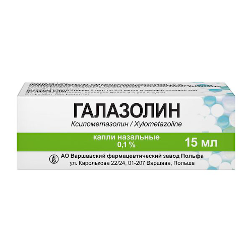 Галазолин 0,1% капли назальные 15 мл #1
