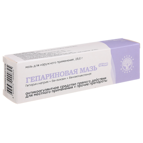 Гепариновая мазь для наружного применения 25 г #1
