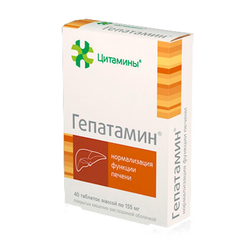 Гепатамин таблетки 40 шт #1