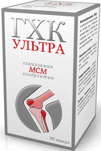 ГХК-Ультра капсулы 90 шт #1