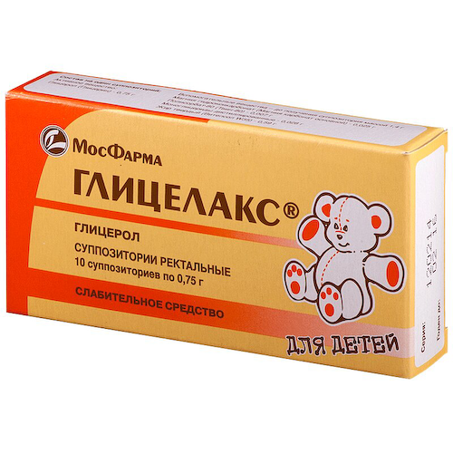 Глицелакс для детей 0,75 г суппозитории ректальные 10 шт #1