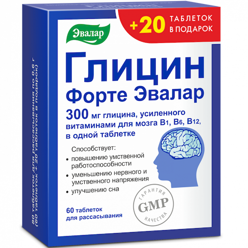 Глицин Форте Эвалар 300 мг таблетки для рассасывания 60 шт+20 шт #1