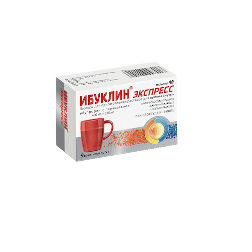 Ибуклин Экспресс 400 мг+325 мг порошок для приема внутрь 5 г 9 шт #1