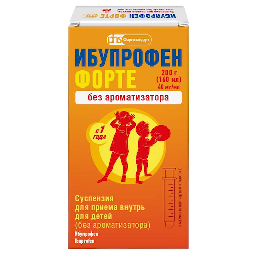 Ибупрофен Форте 40 мг/мл суспензия для приема внутрь Для детей Без ароматизатора 160 мл #1