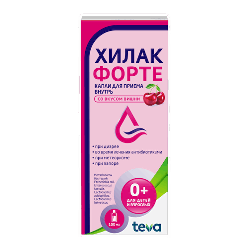 Хилак Форте капли для приема внутрь Вишня 100 мл #1