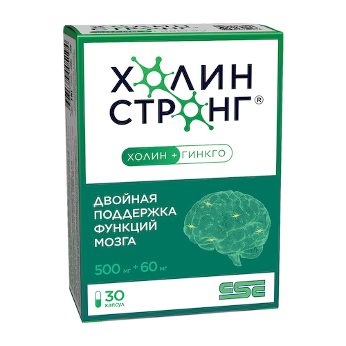 Холин Стронг капсулы 30 шт #1