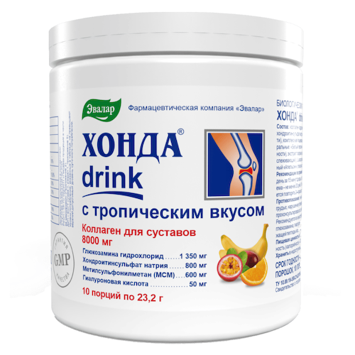 Эвалар Хонда Дринк Коллаген для суставов попрошок Тропический вкус 232 г #1